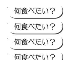56088030