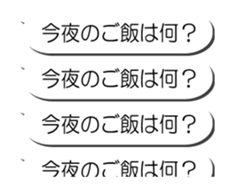 56088031
