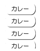 56088032