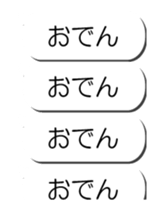 56088034