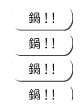 56088035