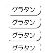 56088037