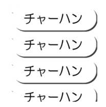 56088038