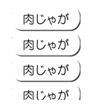 56088039