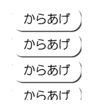 56088040