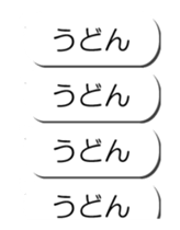 56088045