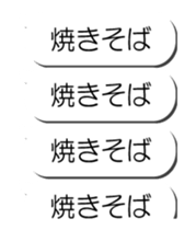 56088046