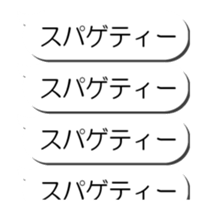 56088048