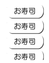 56088049