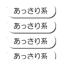 56088051