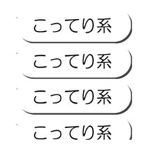 56088052