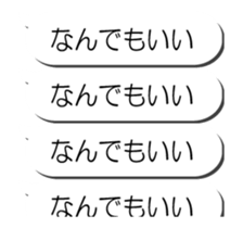 56088053