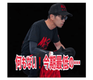 560898427