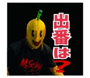 560898429