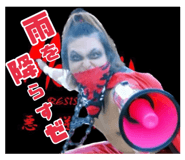560898433
