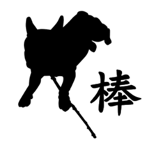 5609289