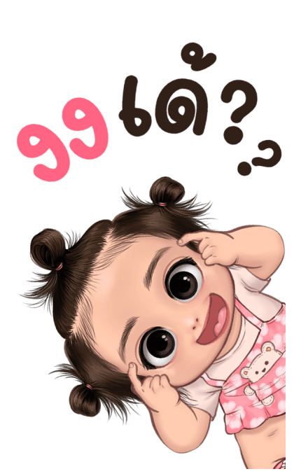 อองฟอง จอมซน (บิ๊ก+มีเสียง) รูปที่ 5