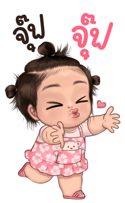 อองฟอง จอมซน (บิ๊ก+มีเสียง) รูปที่ 22