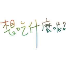 560955289