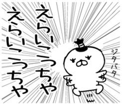 560957199