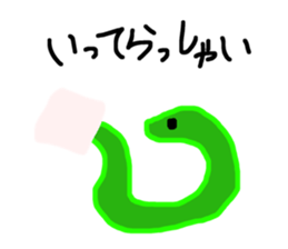 560958493