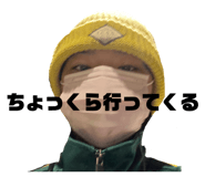 560980310