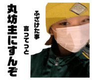 560980312