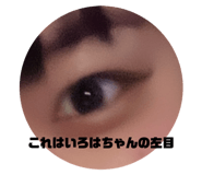 560980325