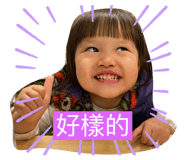 560984488