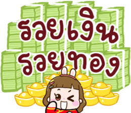 560986779
