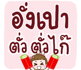 560986790