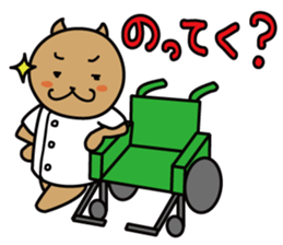 5609870