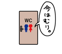 5609883