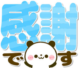 560995494