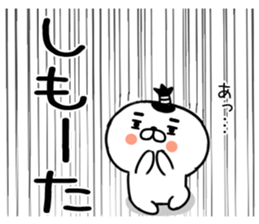 561000025
