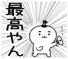 561004142