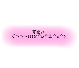 561005732