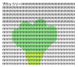 561016694