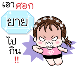 561029526