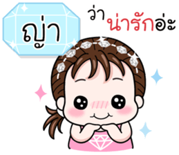 561029760