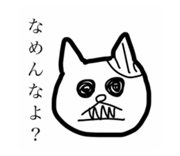 561031774
