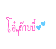 561034649