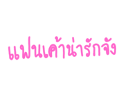 561034650