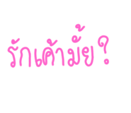 561034656