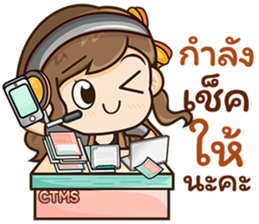 561038384
