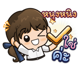 561039013