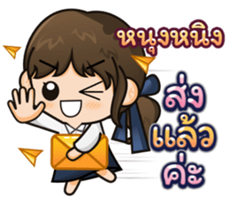 561039018