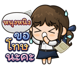 561039031