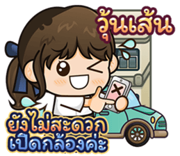 561039153