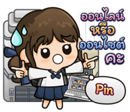 561039263